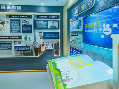 未成年人法治教育基地建,展厅多媒体方案设计