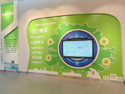 米禾数字全链创新赋能法治基地,重塑沉浸式教育新体验